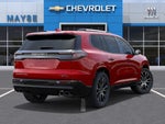 2027 GMC Acadia Denali Ultimate