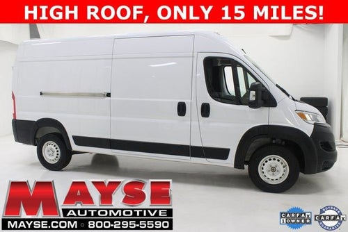 2025 RAM ProMaster Cargo Van Tradesman