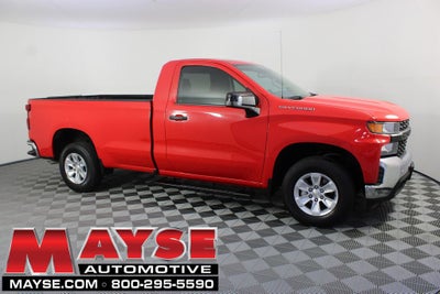 2020 Chevrolet Silverado 1500 Work Truck